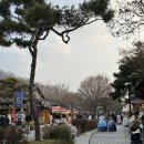 전주여행 전주한옥마을 솔직후기 전통은 없고 클럽 노래가 나오는 한옥 마을 비추 후기