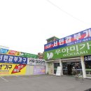 서창2동-21 | 서인천가구단지 소파 침대 가구매장, 거품 빠진 가격 체감