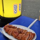 지나청과