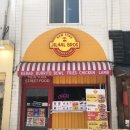 질할브로스 송파점