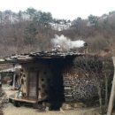 흙집세상 이미지