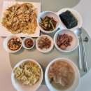 사임당 용인기흥지사