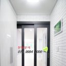 서둔동 32-3 이미지