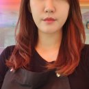 헤어누림