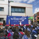 신우해양레저