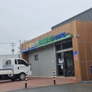 서산농협 팔봉지점 이미지