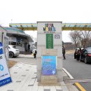 구의아리수정수센터 Daum카페
