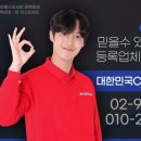 장부기사 | ​[동대문 의류도매시장 CCTV] APM럭스 상가 맞춤 설치 후기! 규정 준수부터 사전 배선까지