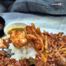 양주산성로 | 26년 2월) 양주 아구찜 맛집 '찜이랑탕이랑' 방문 후기