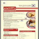 세부 플랜테이션베이 맛집 루트 66 다이너(Route 66) 솔직후기! 메뉴 추천!