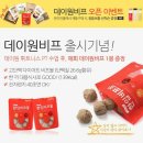원휘트니스 이미지