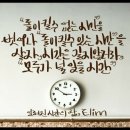 동방유통 이미지