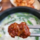 전통손순대 네이버블로그