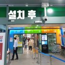 상주성모병원 이미지