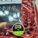 초시농장 이미지