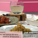 김명희 이미지
