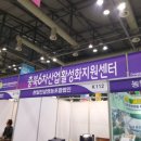 월드식품