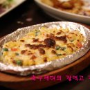 동해참가자미 이미지