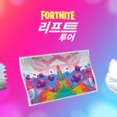 탭투어 - 10447 | 탭투어