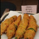 갑부전집