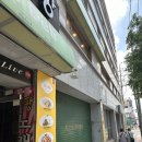 한스델리부천원종점 이미지