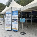 황금성인오락실 | [충주가볼만한곳] 충주실내데이트 충주여행코스추천_ 충주 활옥동굴 투명카약 탑승 후기