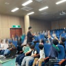 [시민공감교육] 청각 장애의 이해 및 체험 | 경산 초등학교에서 난리! 교육+감동+웃음 다 잡은 모두가 기다린 장애이해 공감 마술공연 후기
