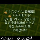 해피간호전문학원