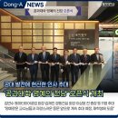 ㈜동아타이어 이미지