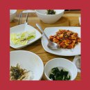 봉화내성시장 | 봉화군 현지인 맛집 :: 미운불쭈꾸미 만 원으로 먹는 정식