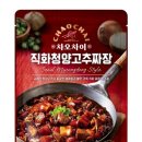 짜장인 - 파주시 청암로17번길 59 | 짜장인