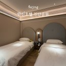 안뜰안 | 베이징 3인숙소 추천 만신호텔 천단공원 복층 스탠다드 룸 안뜰뷰