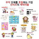 뉴논노 Daum카페