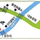 내송1길 이미지