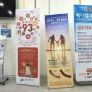 W365메디컬의원 이미지