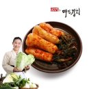 명인식품