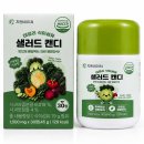 주식회사더네이쳐