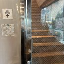 지에스(GS)25 분당서현로 | 분당 서현동 율동공원 대형 고기집 추천 :: 마포갈비...완벽, 단체석 모임 추천 장소 가격 방문 후기