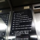 에이스 코인노래연습장 이미지