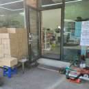 히든캠프 이미지