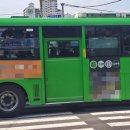 동부종로약국 이미지