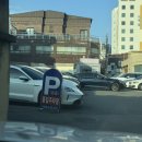 까꿍이 | 당감동 냉삼겹살 맛집 까꿍이식당 후기