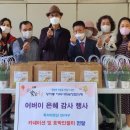 가정3동행정복지센터 이미지
