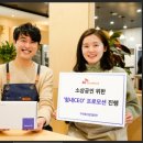 동일석유(주) 이미지