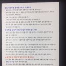 카글로시
