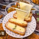 2334 | 스스럼 제주 일식의 진수