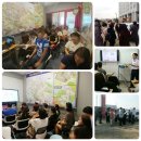 부자랜드부동산중개사무소 이미지