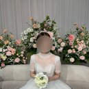 [블챌] 평택 웨딩홀 SG웨딩컨벤션 라베아툼 웨딩홀 후기