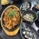 산들애정식 | [포천 맛집] 산들애우렁쌈밥 | 우렁제육쌈밥이 나오는 산들애 정식 쌈밥 후기