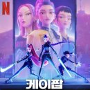노박구 네이버블로그